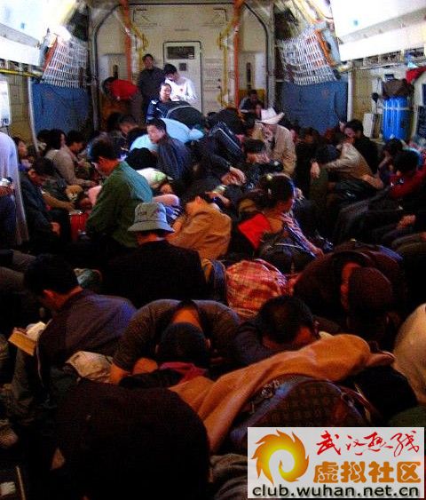 原来还有这样的.....................................
