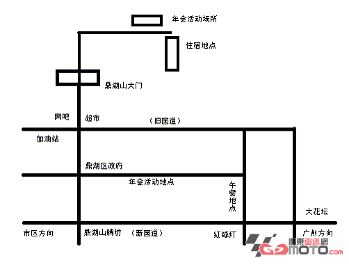 广东车迷网2005年会活动指南---报到时会发到大家的手上。