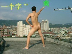 江门《M2成员》请进来有事情商量