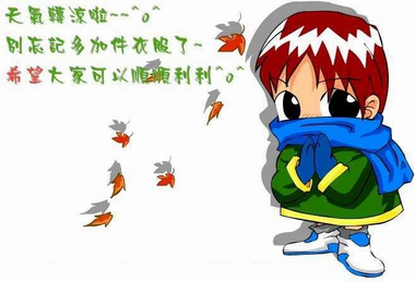忆童年