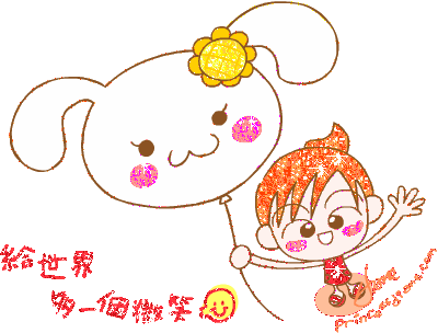 有两位女模特出租!(有相相喇!)-->星云转移