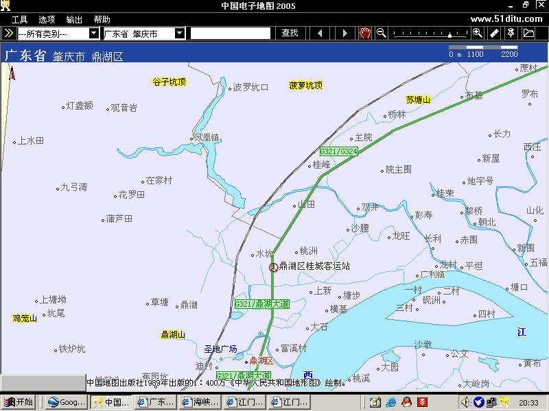 广东车迷网2005年会活动指南---报到时会发到大家的手上。