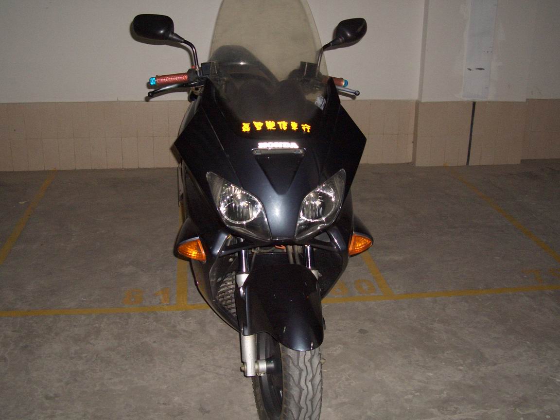 [贴图]My honda forza