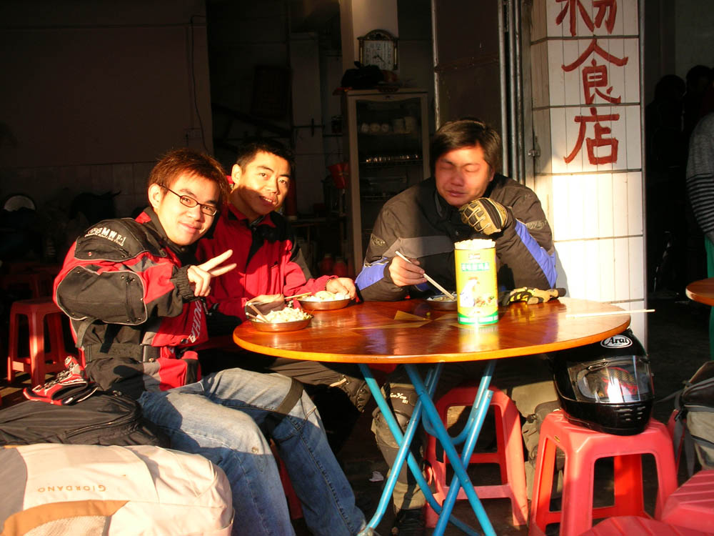 东莞的兄弟,进来贴照片咯.