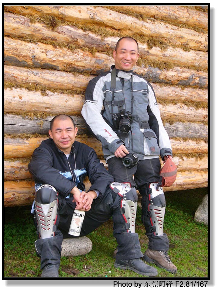 新疆印象
