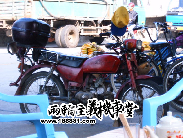 听说加零与大种制造出来的摩托车！