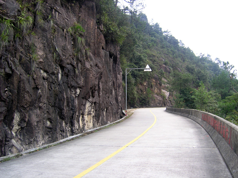 诚心问路
