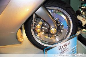 概念車HONDA Elysium