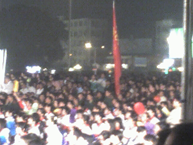 2005年江门侨乡旅游节文艺晚会现场