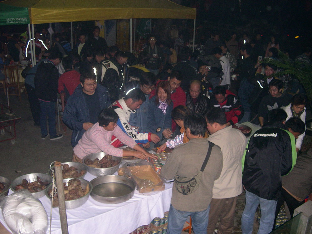 广东车迷会[M2的大食会]
