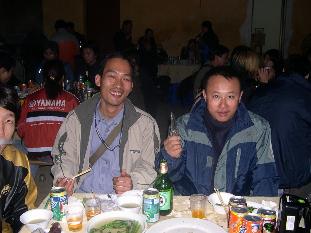 广东车迷会[M2的大食会]