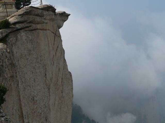 虎门至银川之旅