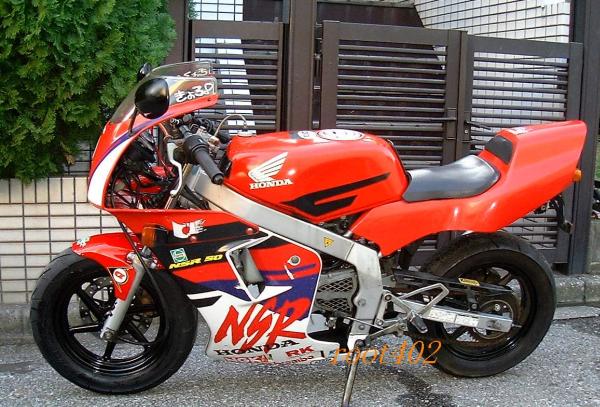 ＨＯＮＤＡ　ＮＳＲ50