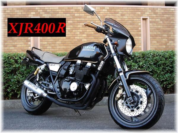 ＸＪＲ４００　改猪头