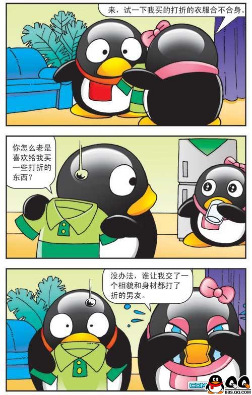 忽然之间，有感！同车车没有什么关系哦！