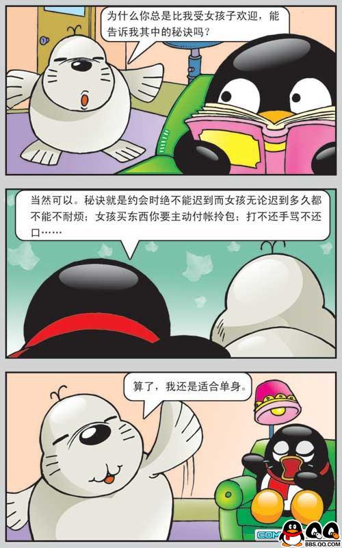 忽然之间，有感！同车车没有什么关系哦！