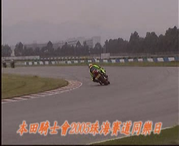 05款ＣＢＲ１０００ＲＲ东莞厚街