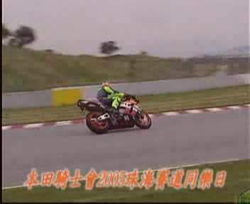 05款ＣＢＲ１０００ＲＲ东莞厚街