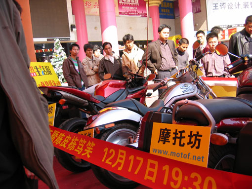 今天晒马结束严重感谢铭哥哥（R1200GS）及TC0066等车友帮忙