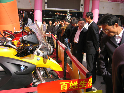 今天晒马结束严重感谢铭哥哥（R1200GS）及TC0066等车友帮忙
