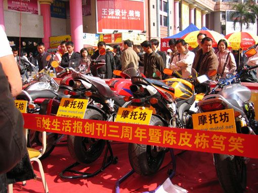 今天晒马结束严重感谢铭哥哥（R1200GS）及TC0066等车友帮忙