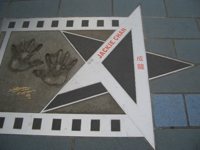 香港一天行-->石头鱼转移