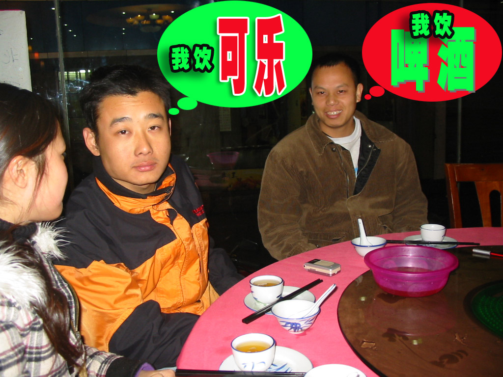 [注意]今晚秘密基地FB酸莱鱼~!