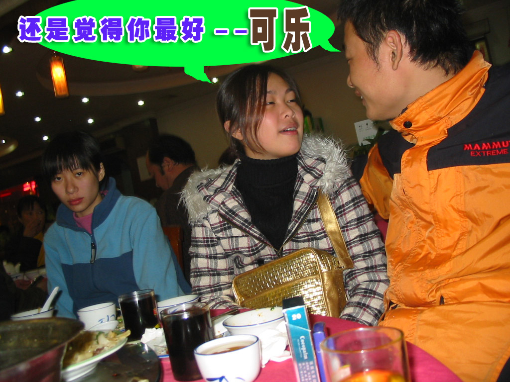 [注意]今晚秘密基地FB酸莱鱼~!