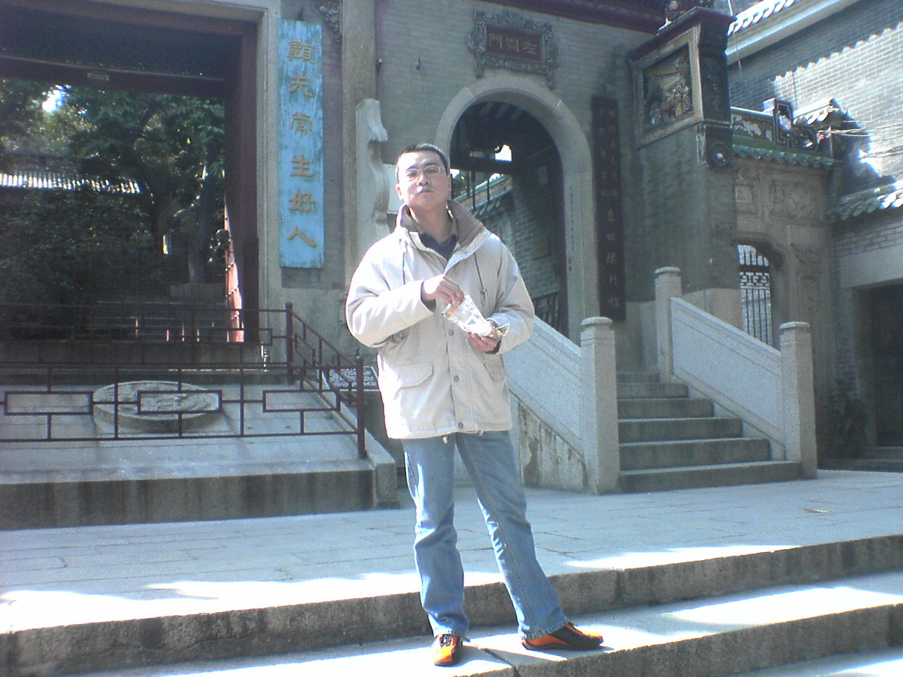 蘿蔔和我去放炮!!!