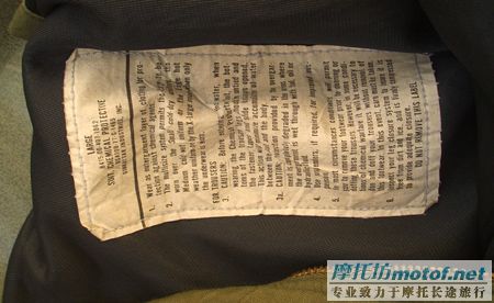卖太子车皮衣和军裤和背带摩托裤