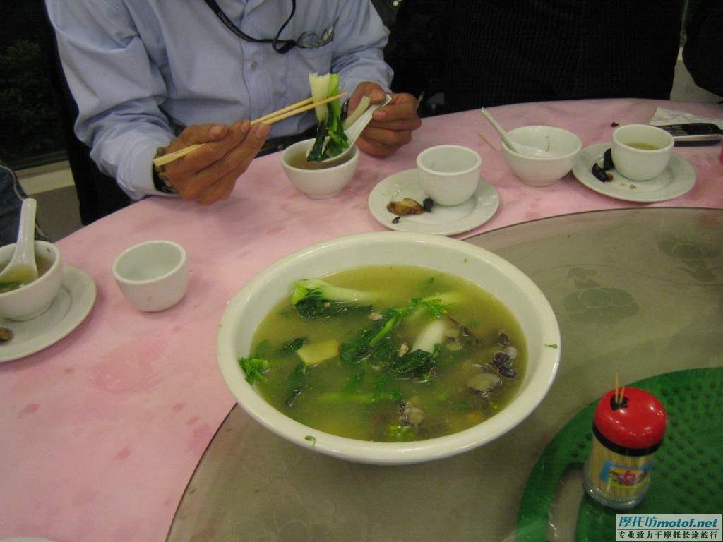 恩平浸泡之行（代西風發）