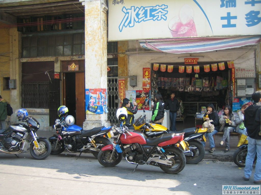 恩平浸泡之行（代西風發）