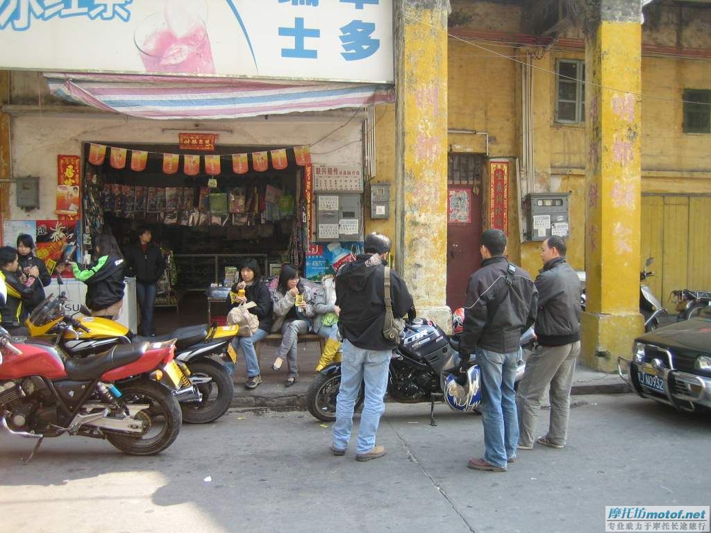 恩平浸泡之行（代西風發）