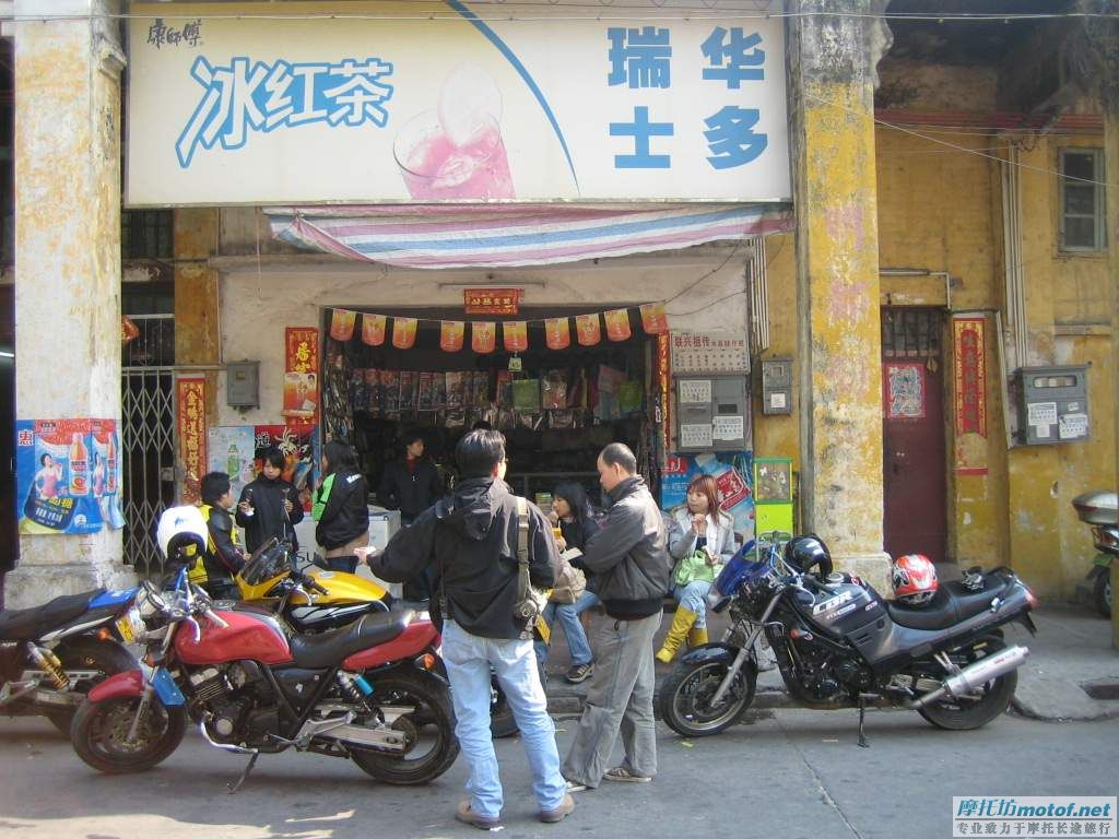 恩平浸泡之行（代西風發）