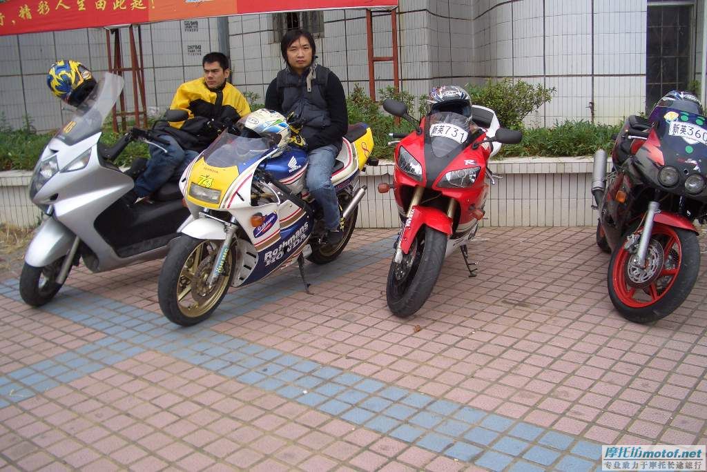 我想问问你们那部四仔改了什么?