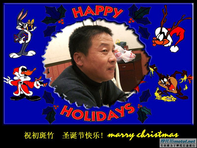 新的一年开始了希望大家合和气气－－看看我的搞笑专辑