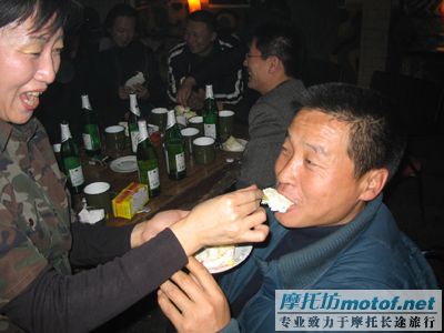 新的一年开始了希望大家合和气气－－看看我的搞笑专辑