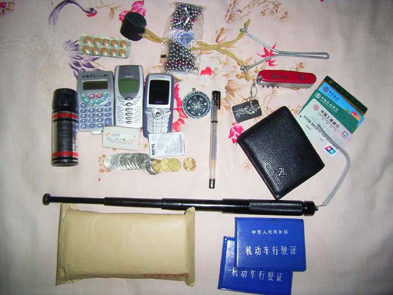 [灌水]我的随身物品