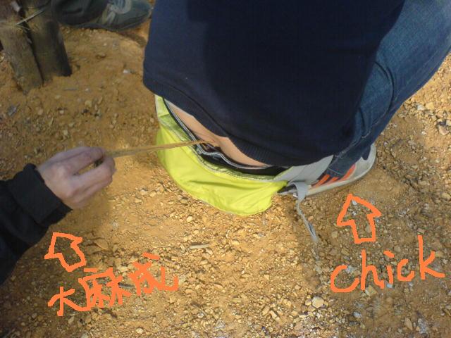 新英南昆山，龙门，温泉超级自助三日游安全归来