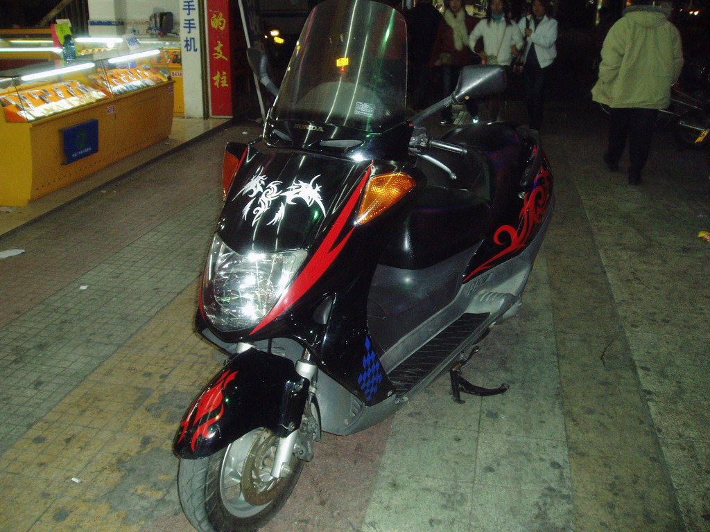 转让foresight250沙王