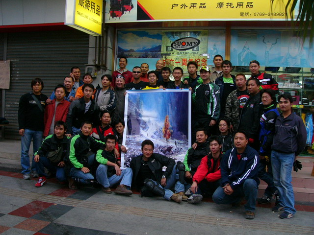 M2是不是這星期日........