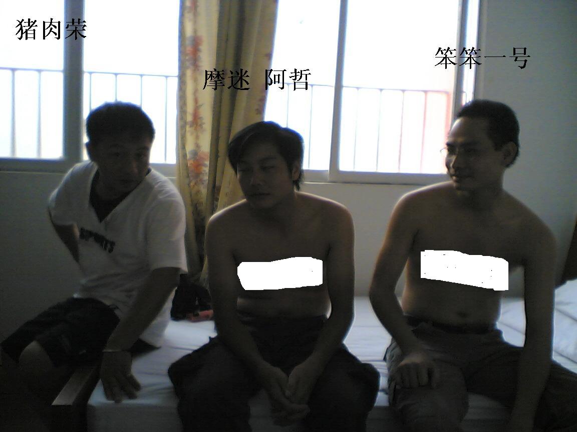 无意中在手机中找到两张图片,限制级
