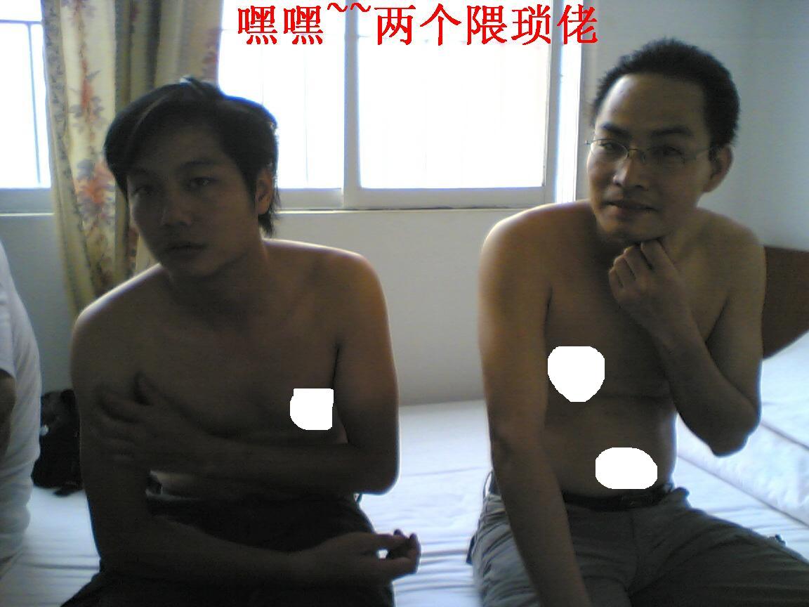 无意中在手机中找到两张图片,限制级