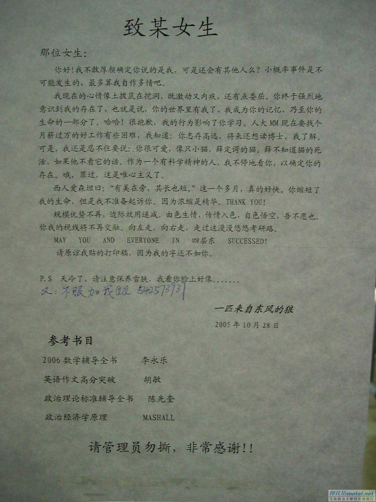 zS8JjXp6.jpg