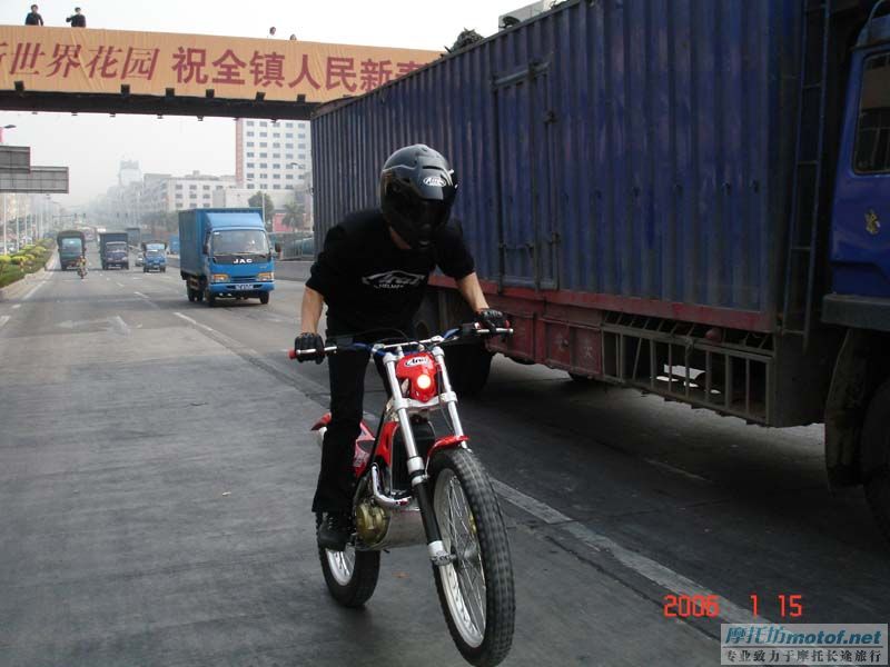 小玩慢爬.