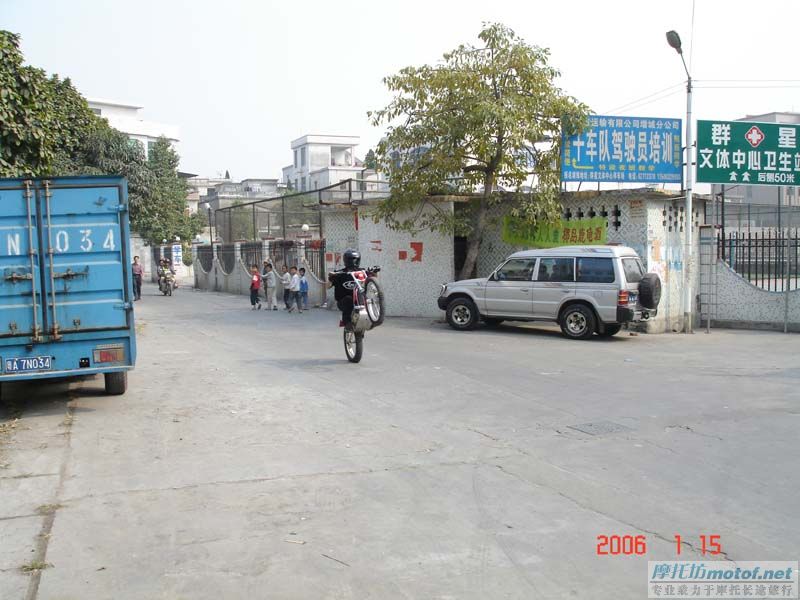小玩慢爬.