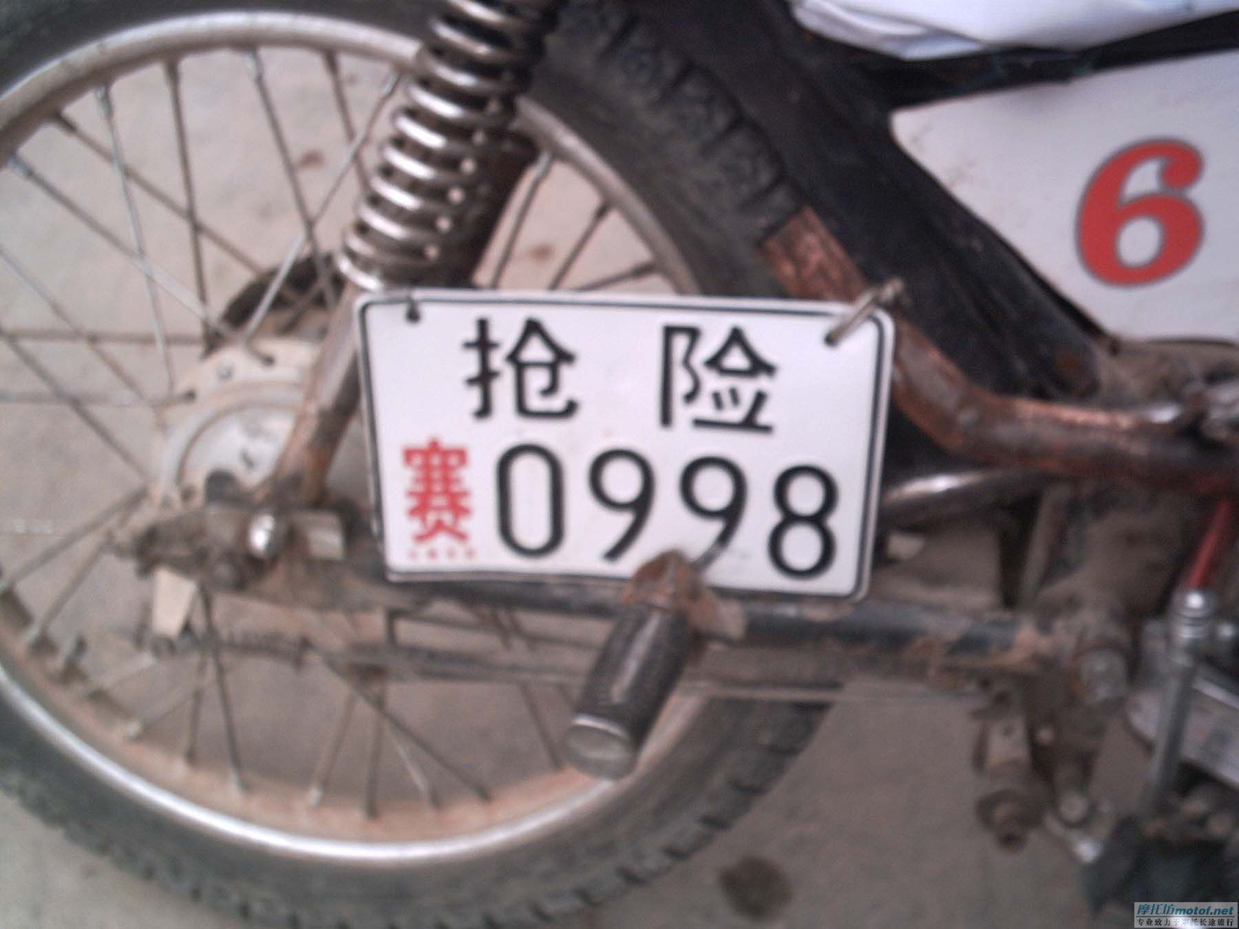 我的惠州86，独一无二的世界战车