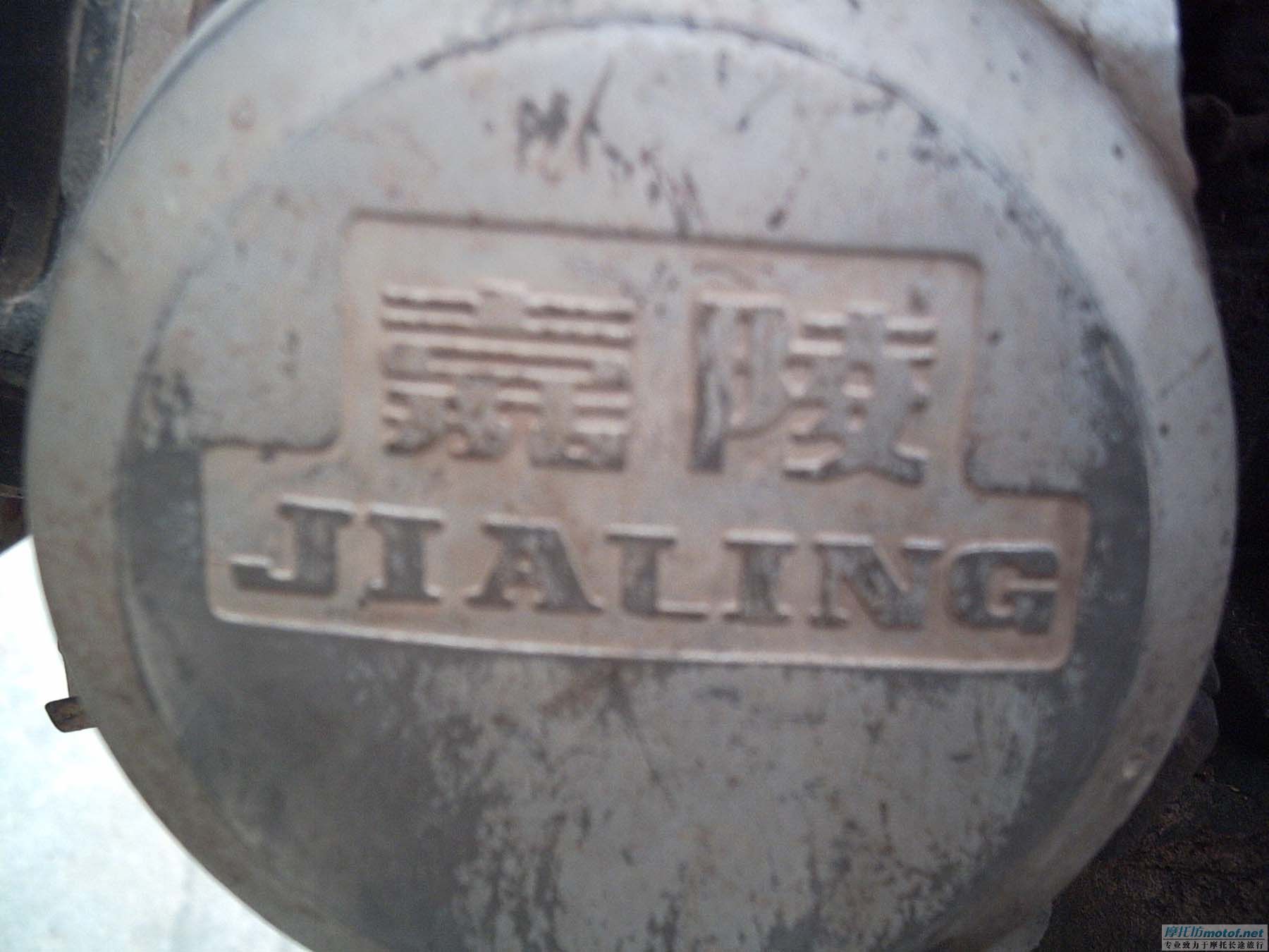 我的惠州86，独一无二的世界战车