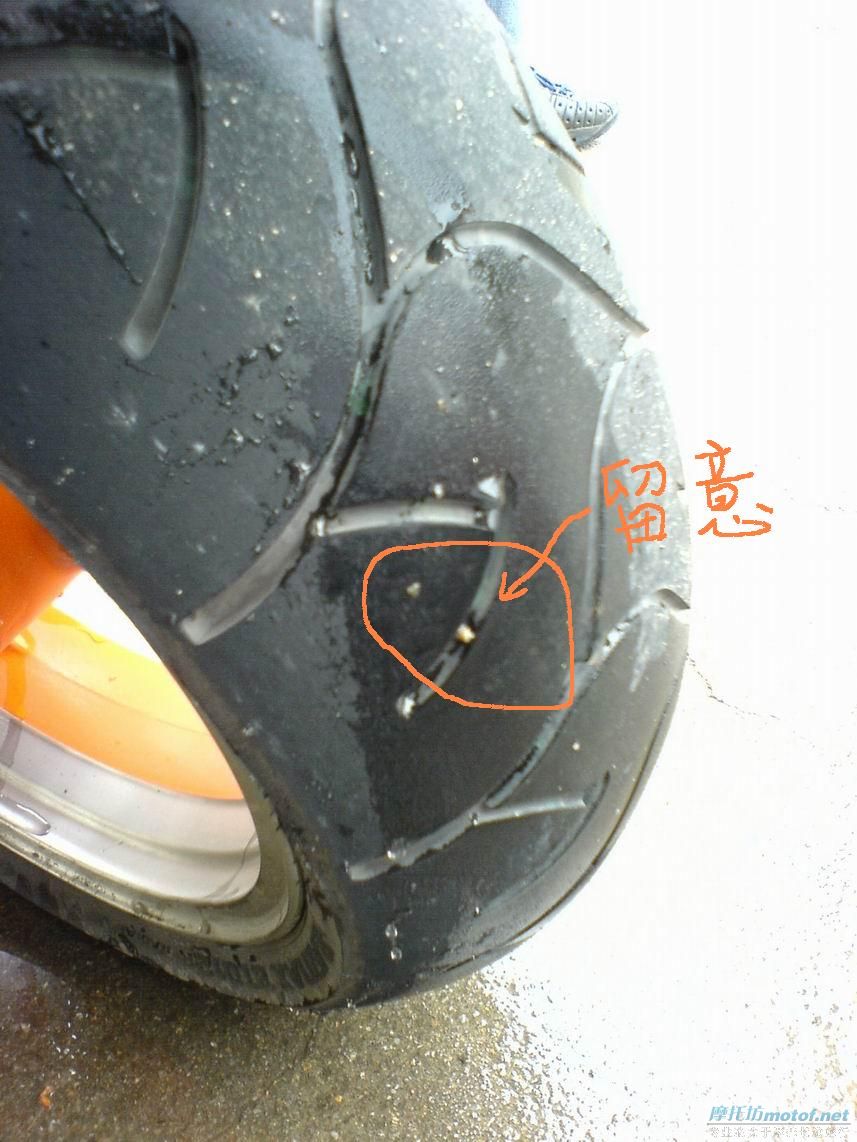 终极!!轮胎杀手.....