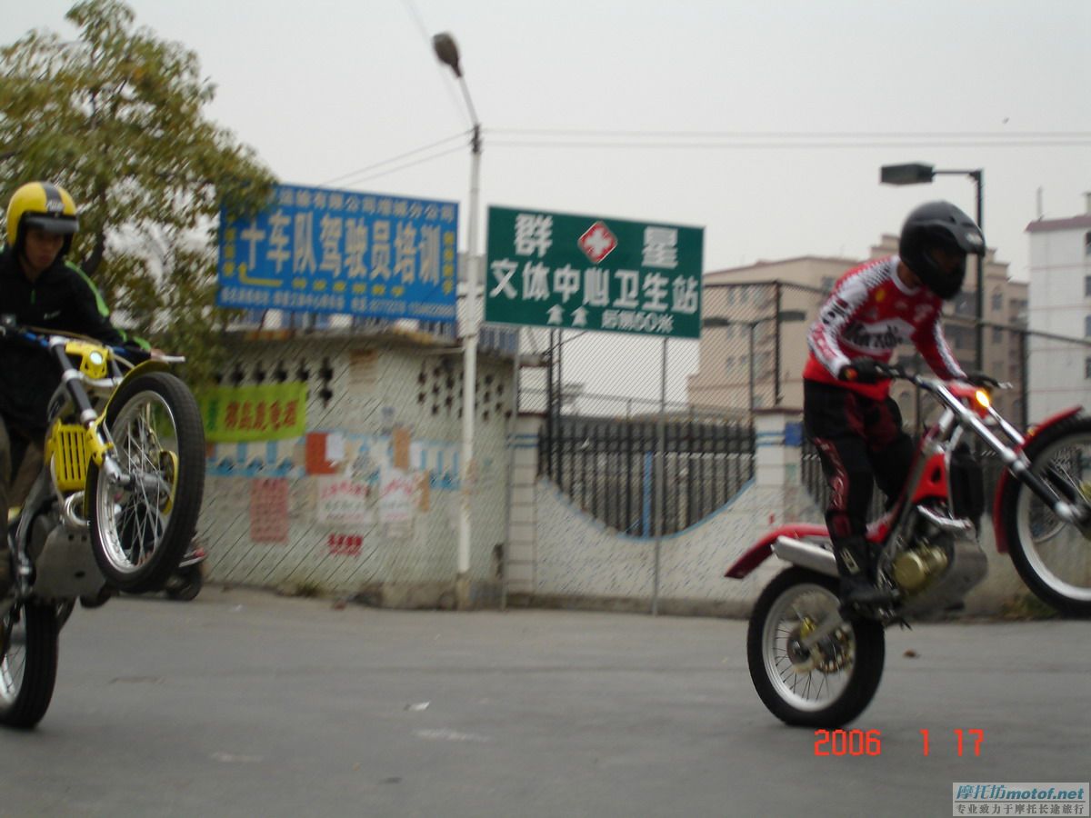 今天跑去玩慢爬程心这次没PK了!!!